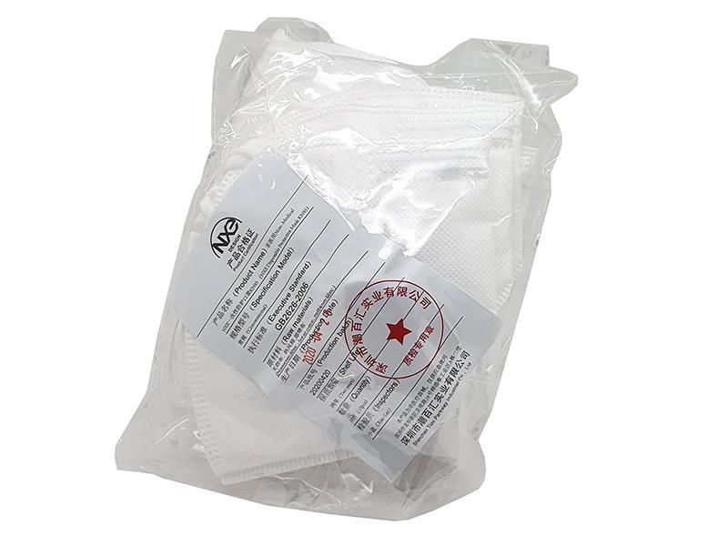 NXE KN95 Disposable Valve Mask (10pcs - Box Packed - 0% VAT)