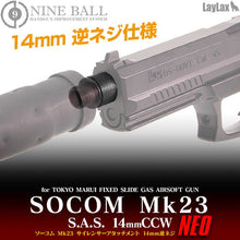 LayLax 14mm CCW Silencer Adapter TM Mk23