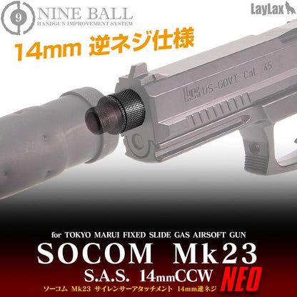 LayLax Nine Ball 14mm CCW Silencer Attachment System NEO for TM SOCOM Mk23