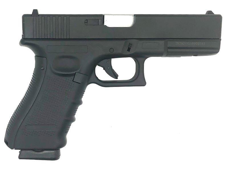Well 17 Series Co2/Gas Dual Power Pistol (Full Metal - Comes with 2 Mags and Hard Case. - Black)