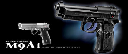 Tokyo Marui M9A1 Silver Electric Blowback (EBB) Airsoft Pistol (173577)