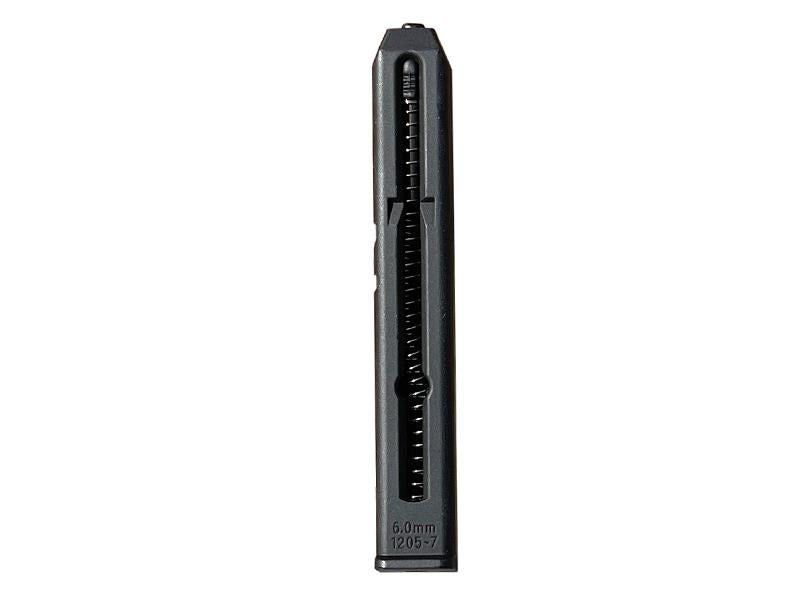 Hwasan 17 Series Magazine (Full Metal - Black - 6mm)