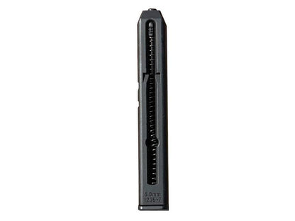 Hwasan 17 Series Magazine (Full Metal - Black - 6mm)