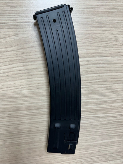 AGM MK44Series Hi-Capa Magazine (056 - 300 Rounds - Black)