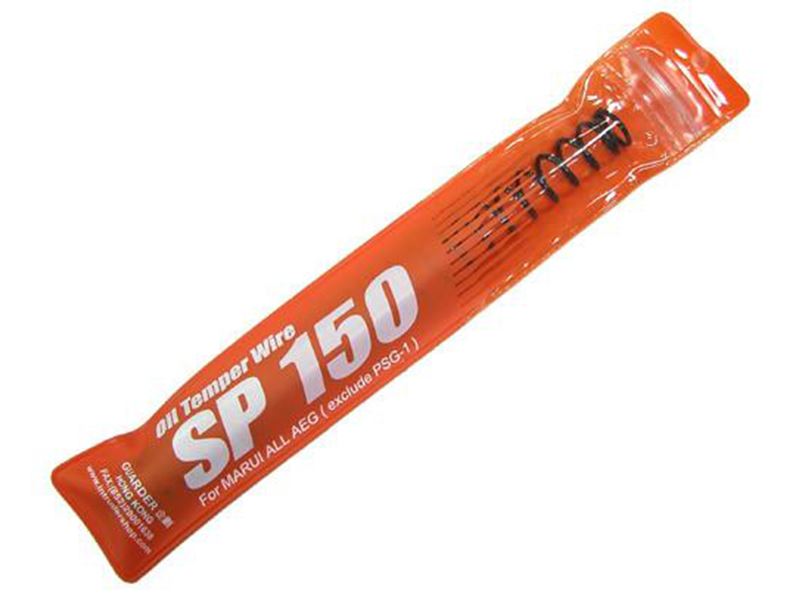 Guarder Tokyo Marui A.E.G. Tune-Up Spring - SP150