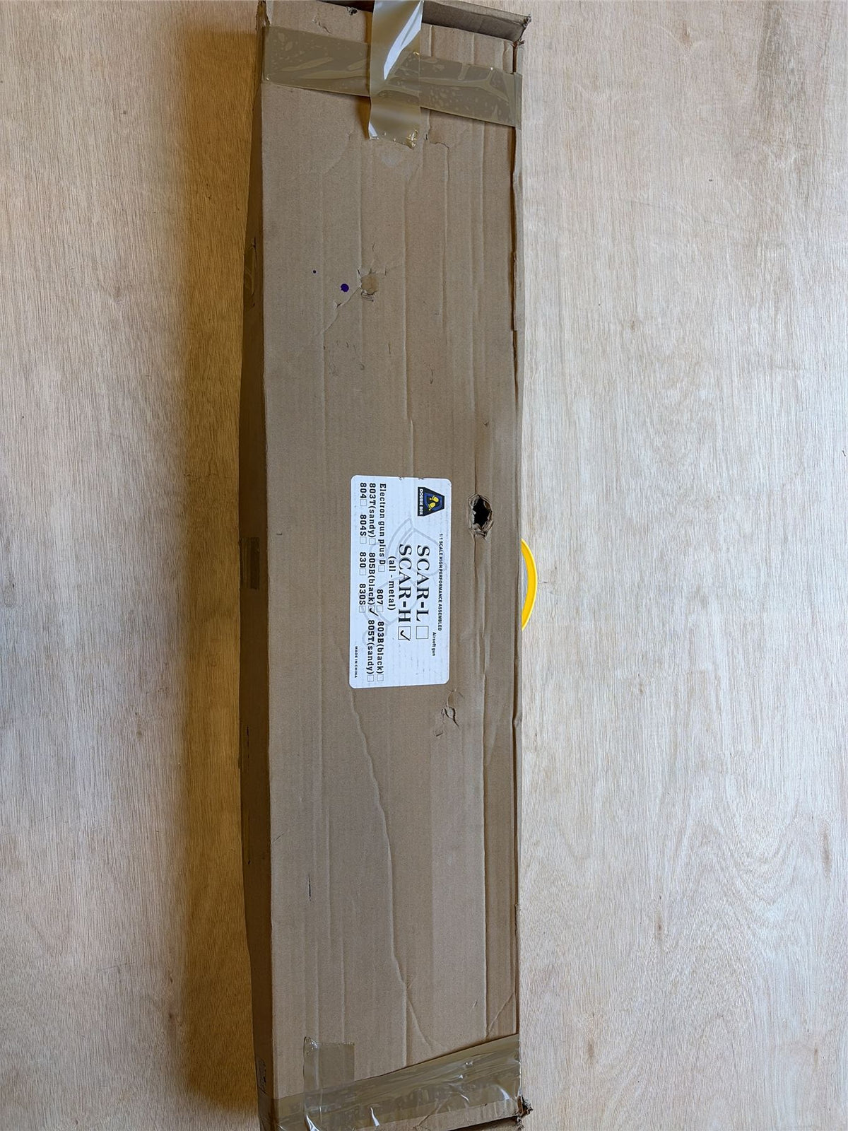 [Boneyard] Double Bell SR25 DMR AEG (Semi/425FPS - (097-1) - Unknown Fault or Ex. Display
