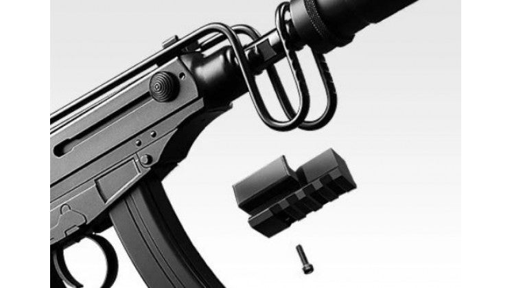 Tokyo Marui VZ61 Scorpion