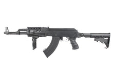 Cyma PMC AK (LE Stock - Black - CM522C)