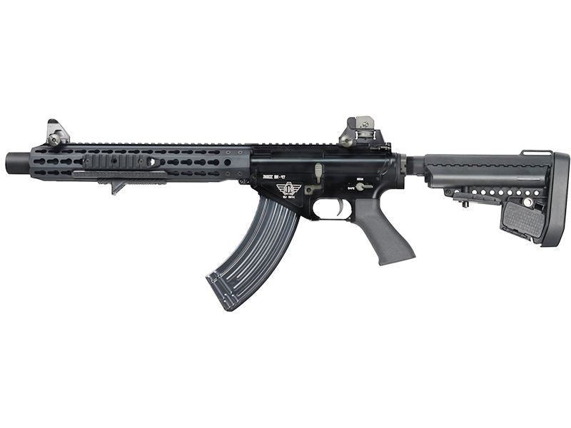 Bolt KeyMod BR47 EBR with Inbuilt Suppressor (Black) (Hard Kick Recoil System)