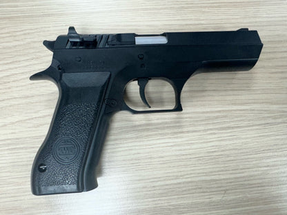 KWC 941 Co2 Pistol (4.5mm - KM-43ZDHN - Metal Slide - NBB - Black)