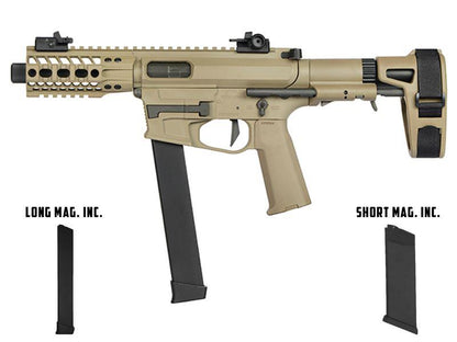 Ares M45X-S with EFCS Gearbox (Retractable Stock with Arm Stabilizing Brace - Tan - AR-086E - Comes with extra Mid-Cap and Low Cap Magazine)