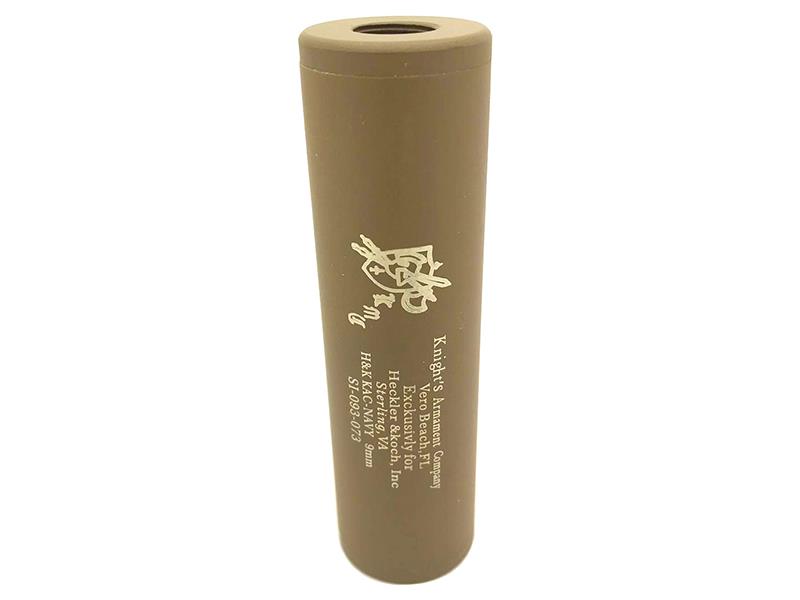 ACM Knight Silencer (Full Metal - 110mm in Length - Plain - Tan)