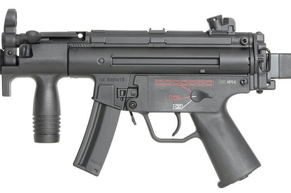 H&K MP5 PDW Full Metal AEG with Eshooter ETU GEN-2 (Umarex/Cyma - Black - CM041PDW)