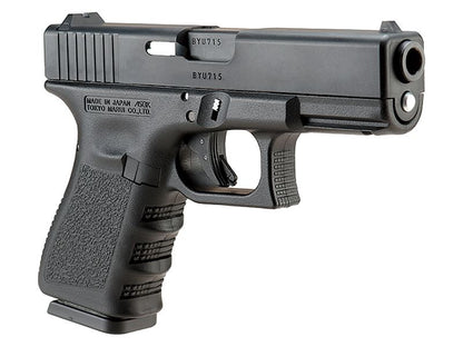 [Glock] Tokyo Marui 19 Series (Gas Blowback Pistol - Black)