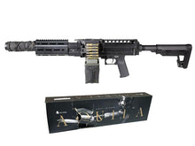 Secutor Aquila VII LMG AEG (Black - New but Damaged Box)