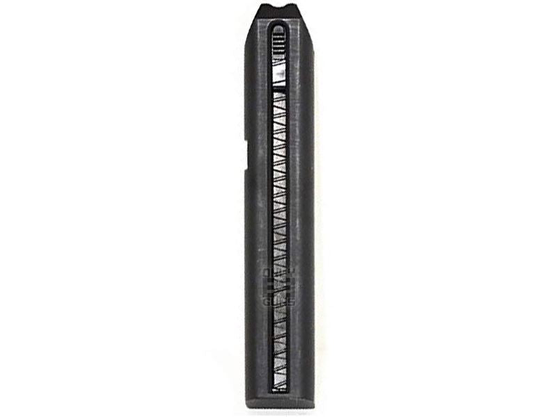 Cyma CM122/CM030 Short Magazine (30 Rounds - C26)
