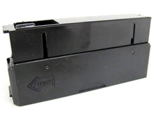 Cyma M24 CM702 Series Magazine (20 Rounds) (MAG-C112)