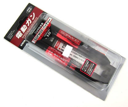 Tokyo Marui 8.4v 1300mAh NiMH BATTERY for SOPMOD