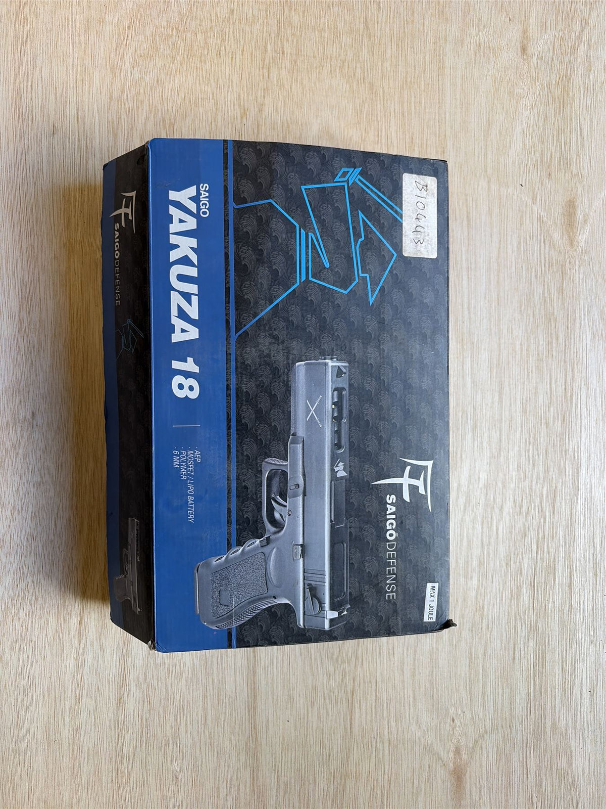 [Boneyard] Saigo Yakuza MK2 AEP with Mosfet (Black) - Stiff fire selector switch - fully functional otherwise