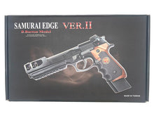 WE Samurai Edge M92 Long Barrel GBBP (Semi. Auto - V2 - Brown Grip)