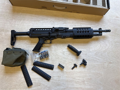 [Boneyard] Ares LMG Stoner (New Version - MG-008) - Condition unknown