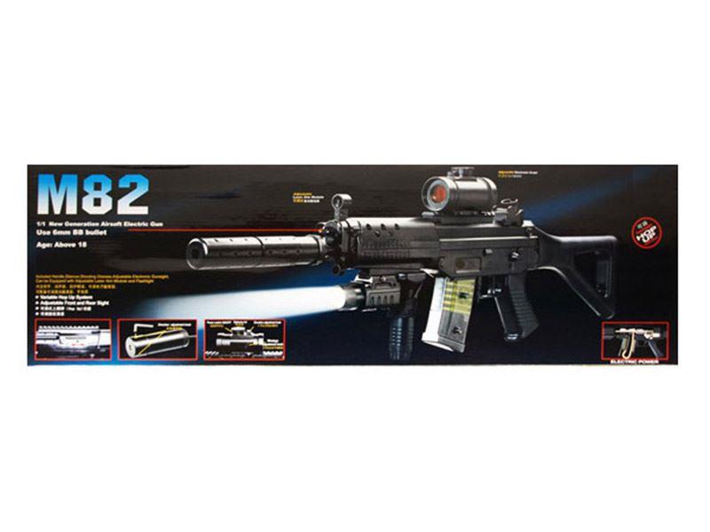 Double Eagle 555 AEG Rifle (M82 - Black)