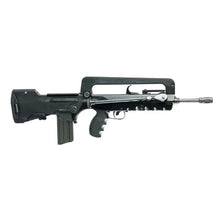Northeast FAMAS F1 Gas Blowback Rifle (1j)