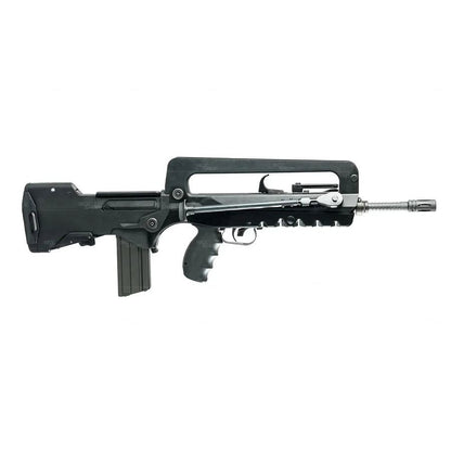 Northeast FAMAS F1 Gas Blowback Rifle (1j)