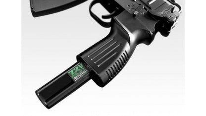 Tokyo Marui VZ61 Scorpion