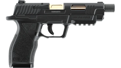 Umarex - 5.8328 UX SA10 Co2 Pistol by Umarex (UXSA10)