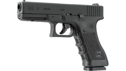 Umarex - 5.8361 Glock 17 Co2 BB Pistol by Umarex (UMGL17)