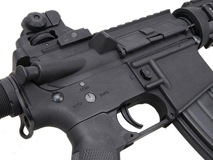 Cyma M4 CQB (Metal Body) (CYMA-CM002)