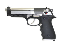 SRC GB-0704 Dual Tone GBBP