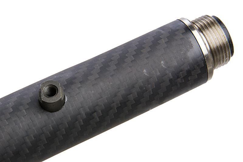 Ares Amoeba Striker Series Carbon Fibre Wrapped Outer Barrel (Steel Outer Barrel - Short - 310mm - AS-OB-003-S)