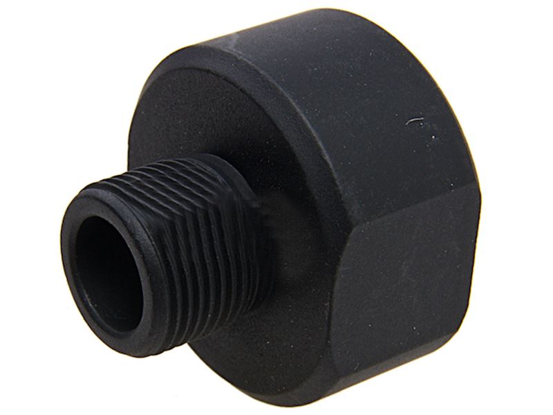 Ares Amoeba Striker Silencer Adapter (Short - AS-FH-ADPT-001)