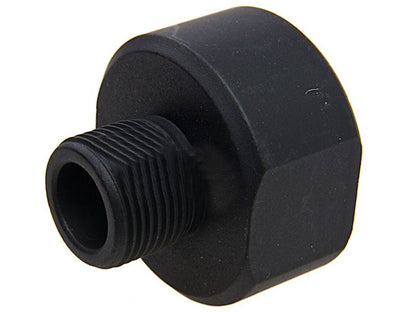 Ares Amoeba Striker Silencer Adapter (Short - AS-FH-ADPT-001)