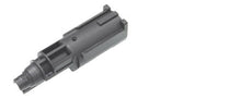 Guarder Enhanced Loading Nozzle for MARUI 17/22/26/34 (GLK-32)