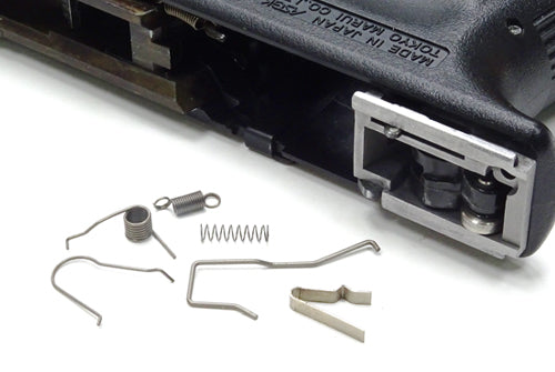 Guarder MARUI G-series Enhanced Spring Set (GLK-86)