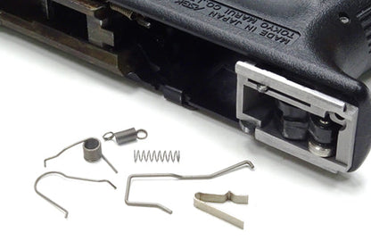 Guarder MARUI G-series Enhanced Spring Set (GLK-86)