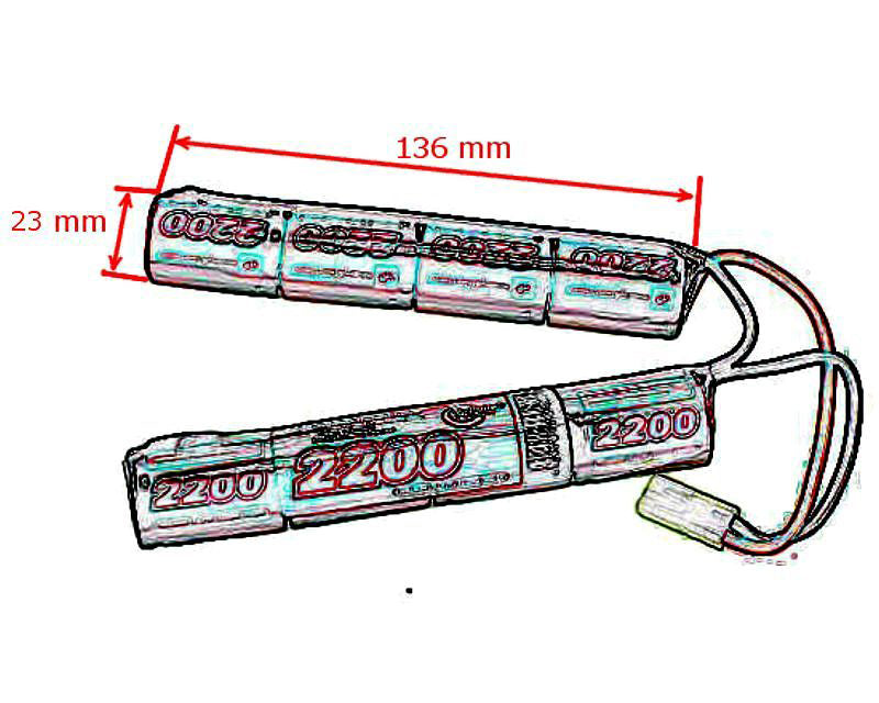 ACM 9.6v 2200mAh 4/5SC NiMH Cranestock Battery (2 Way Split - Mini Tamiya)