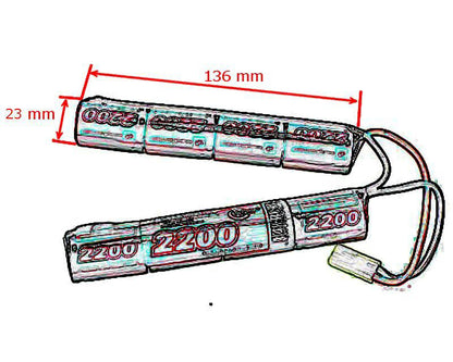 ACM 9.6v 2200mAh 4/5SC NiMH Cranestock Battery (2 Way Split - Mini Tamiya)