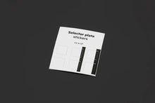 Gate - TITAN V2 Expert Module [Rear Wired]  (TTN2-EMR)