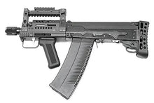 ITP - Groza-12 Kit For Saiga12 SBS (B090-BK)