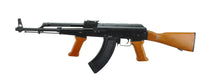 LCT - LCKM-6374 "Hungarian" AEG (LCKM-63)