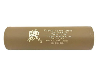 ACM Knight Silencer (Full Metal - 110mm in Length - Plain - Tan)