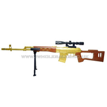 Bison 701 Gold