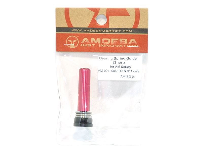 Ares Amoeba Series Bearing Spring Guide (Short) for AM-001 to AM-006