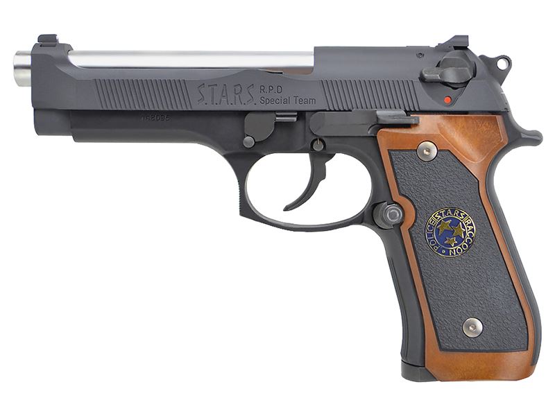 Tokyo Marui Samurai Edge Standard Gas Blowback Pistol (Hi-Grade)
