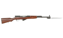 S&T SKS AEG Rifle (Real Wood)