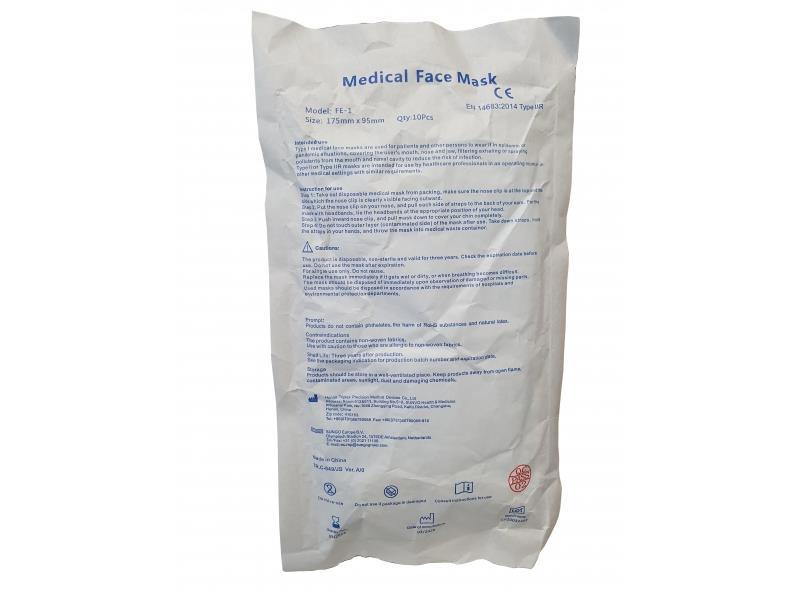 Disposable Medical Face Mask Blue Masks - TYpe IIR (10pcs - 0% VAT)